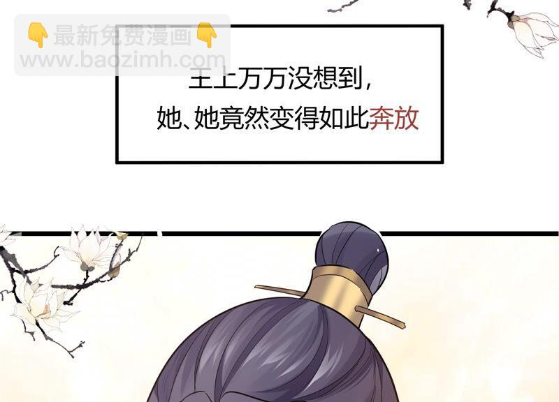 有奖活动：王上的烦恼13