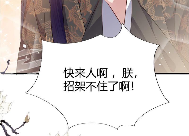 有奖活动：王上的烦恼15