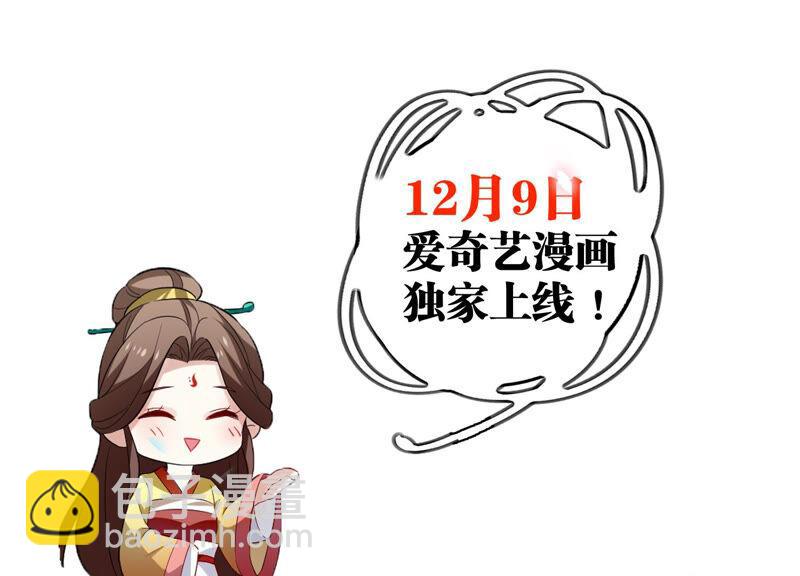 有奖活动：王上的烦恼21