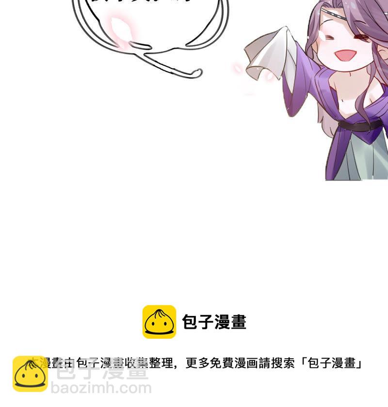 有奖活动：王上的烦恼23