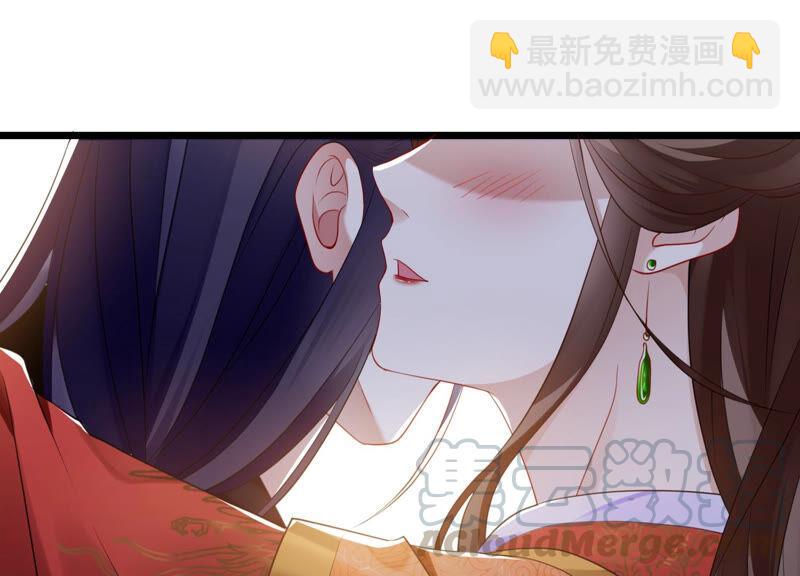 第1话 你终于要成为我的男人了104