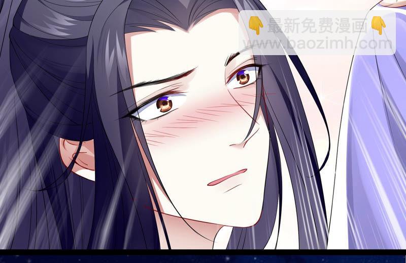 第1话 你终于要成为我的男人了111