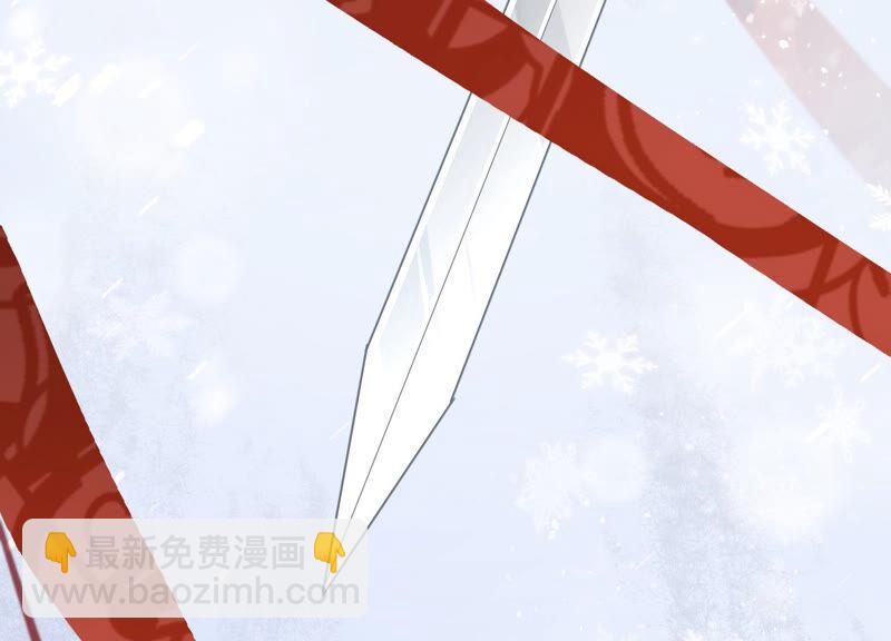 第1话 你终于要成为我的男人了14