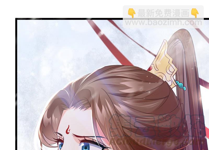 第1话 你终于要成为我的男人了20