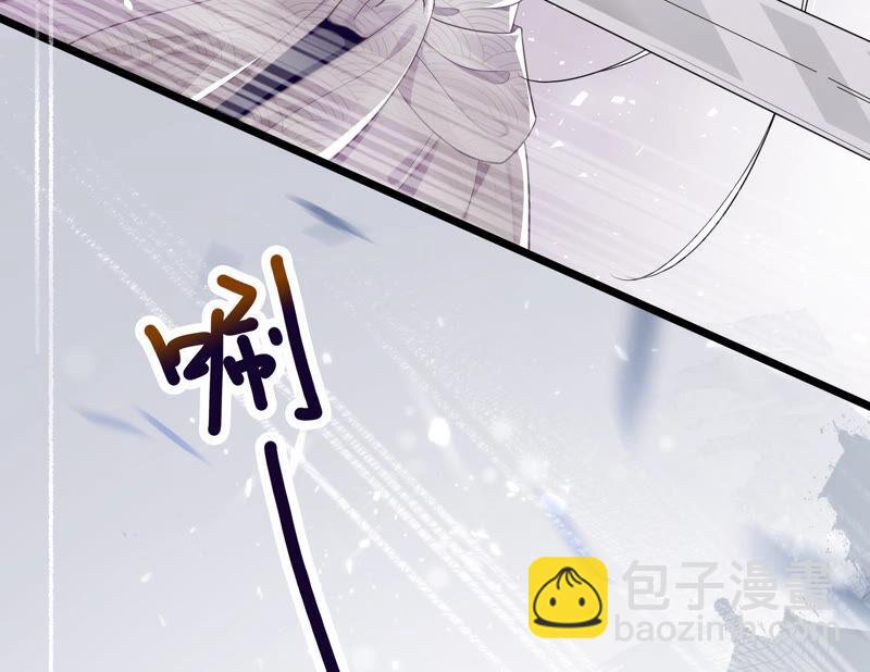 第1话 你终于要成为我的男人了26