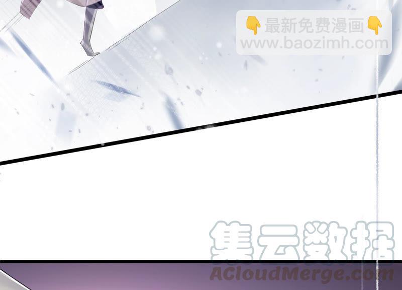 第1话 你终于要成为我的男人了28