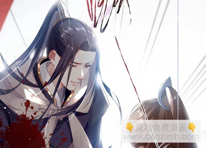 第1话 你终于要成为我的男人了31
