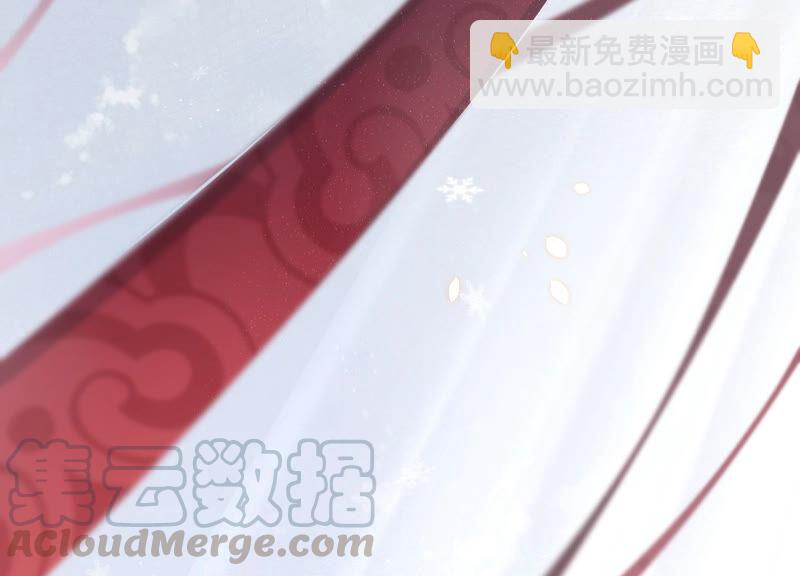 第1话 你终于要成为我的男人了4