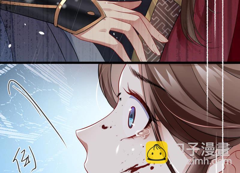 第1话 你终于要成为我的男人了42