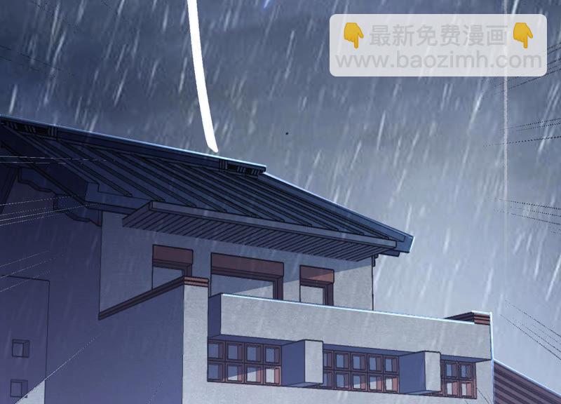 第1话 你终于要成为我的男人了45