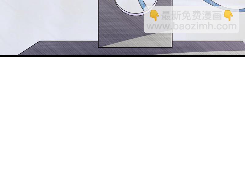 第1话 你终于要成为我的男人了58
