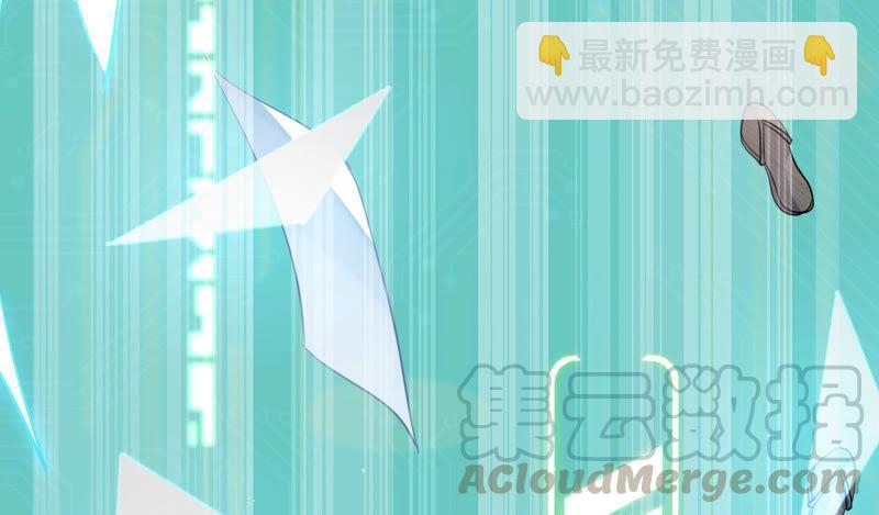 第1话 你终于要成为我的男人了68