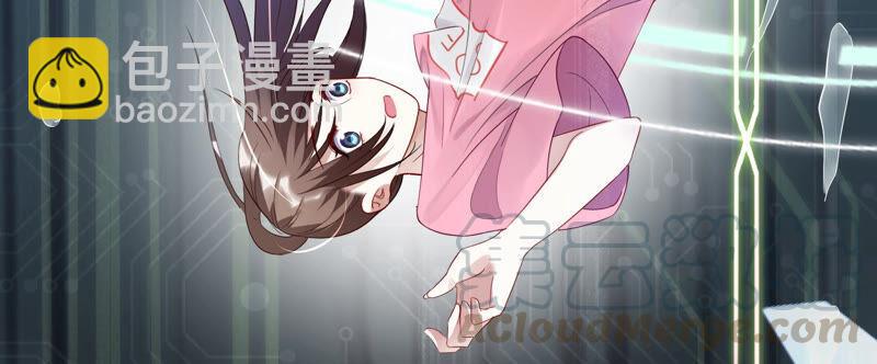 第1话 你终于要成为我的男人了72