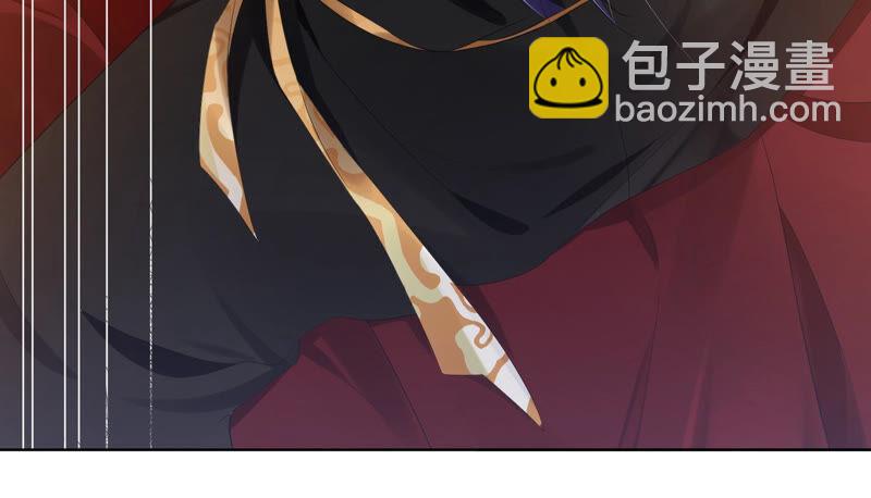 第1话 你终于要成为我的男人了79