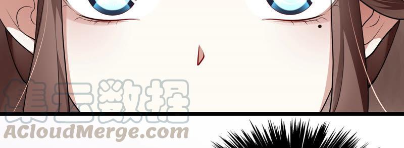 第1话 你终于要成为我的男人了84