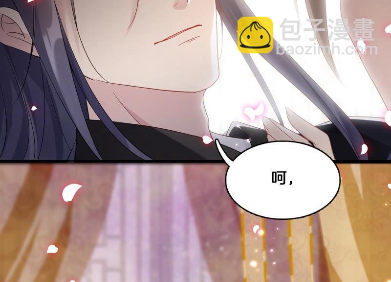第2话 108次背叛下的觉醒17