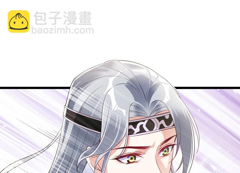 第2话 108次背叛下的觉醒66
