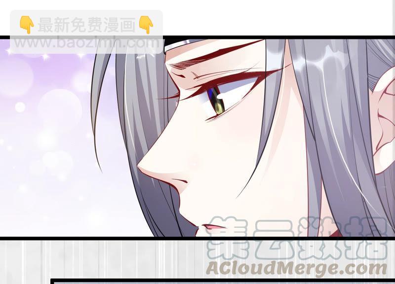 第3话 喜欢被你摸头12