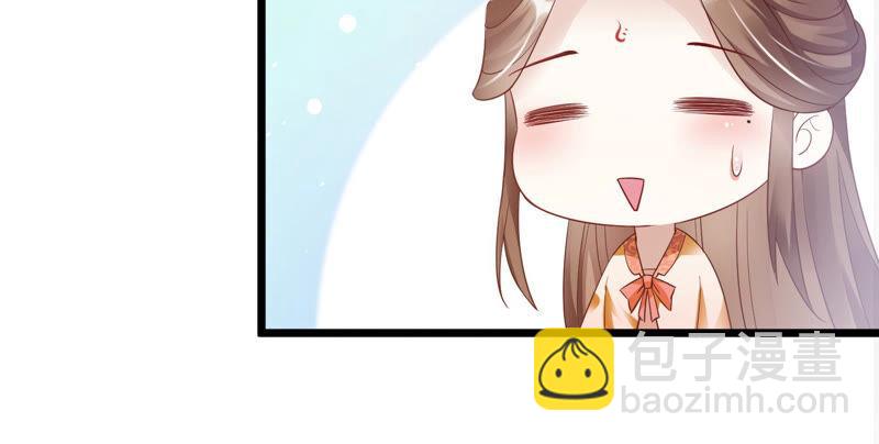 第3话 喜欢被你摸头20