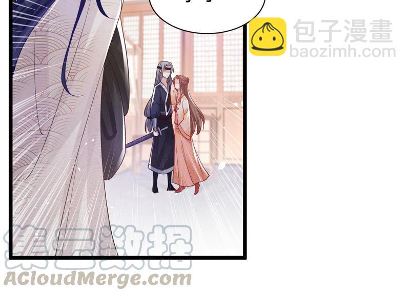 第3话 喜欢被你摸头30