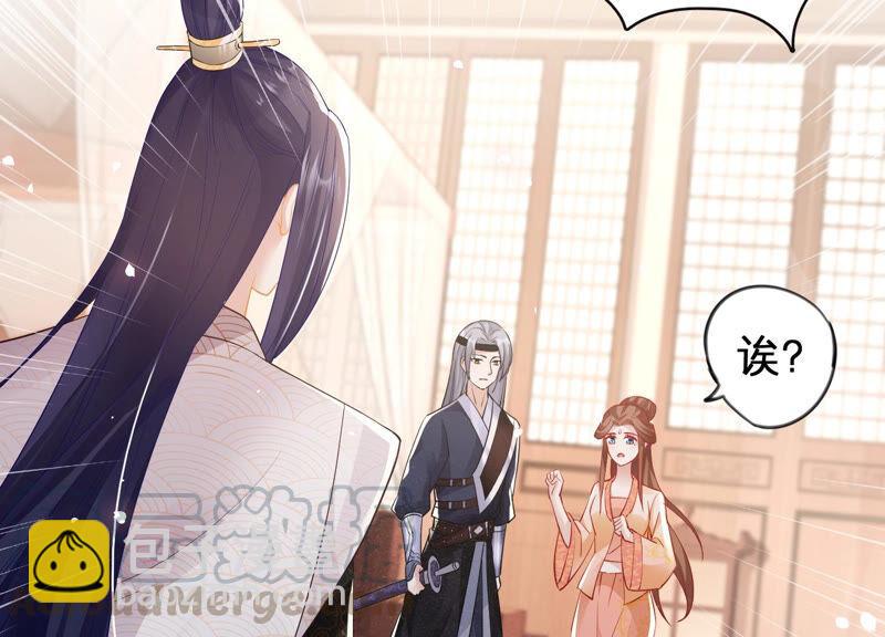 第3话 喜欢被你摸头33