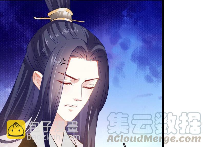 第3话 喜欢被你摸头36