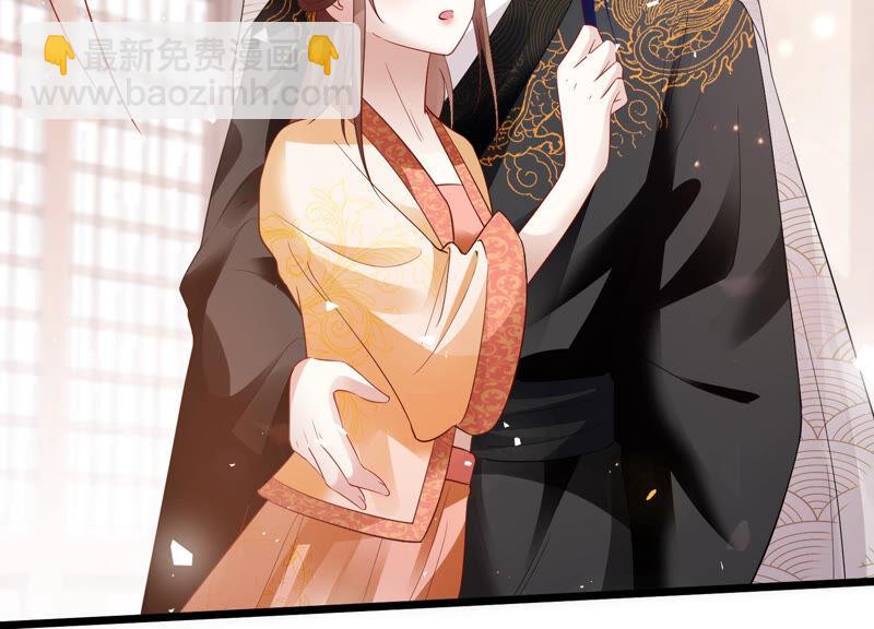第3话 喜欢被你摸头62