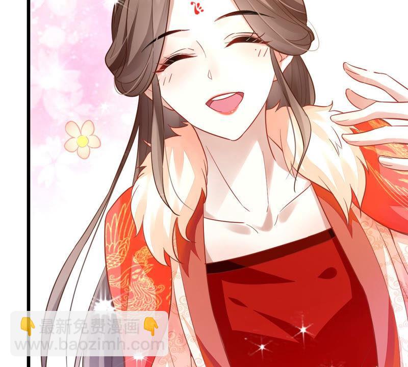 第5话 是个狠人！14