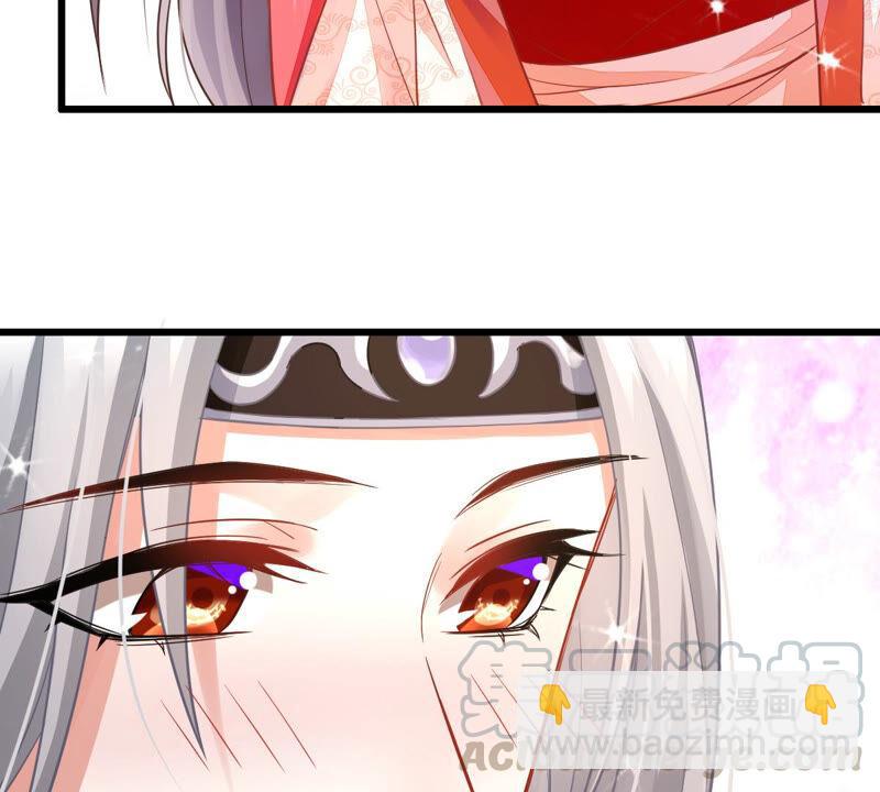 第5话 是个狠人！15