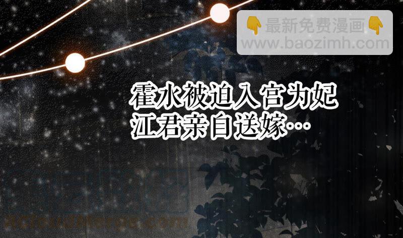 第5话 是个狠人！33