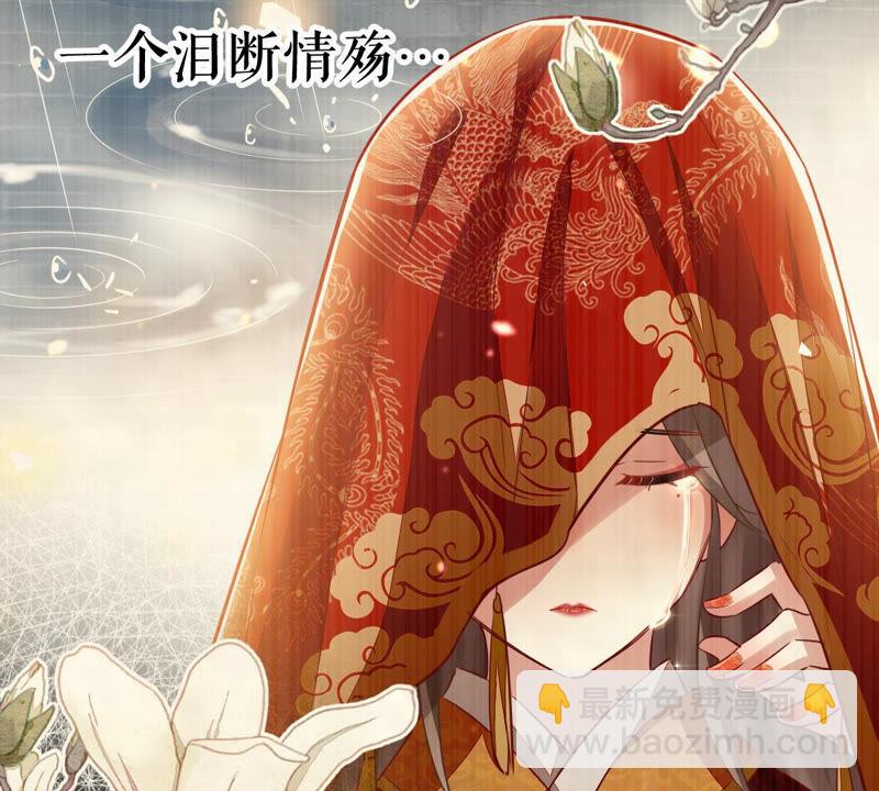 第5话 是个狠人！40
