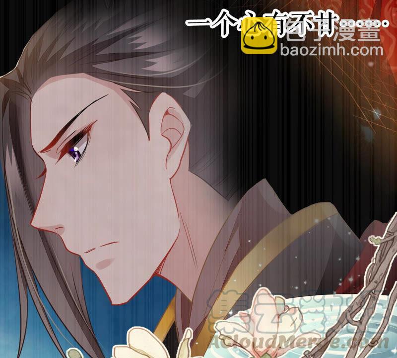 第5话 是个狠人！42