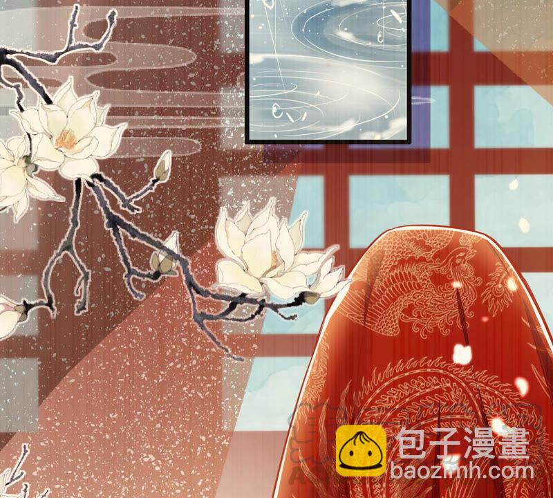 第5话 是个狠人！45