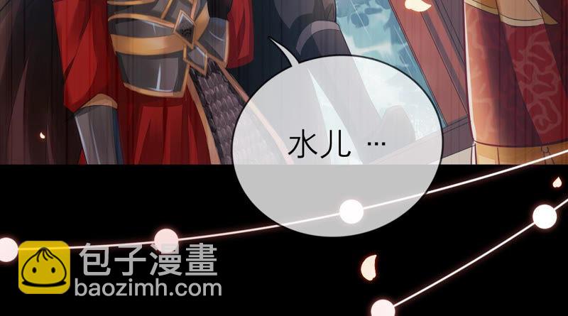第5话 是个狠人！49