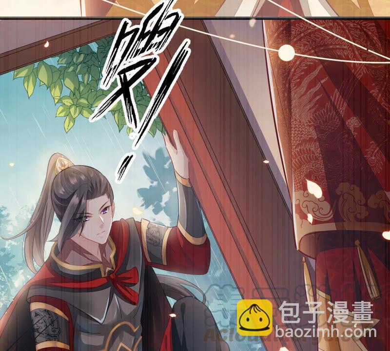 第5话 是个狠人！52