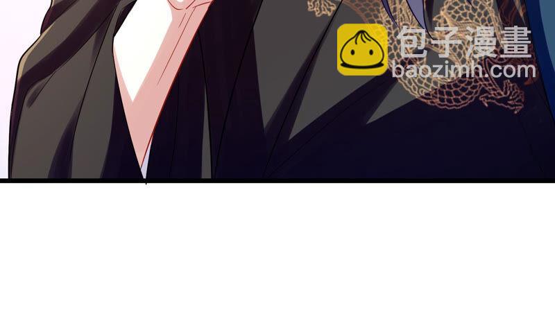 第7话 她心疼我？11