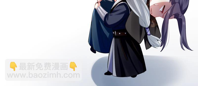 第7话 她心疼我？16
