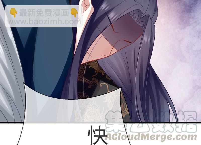 第7话 她心疼我？18