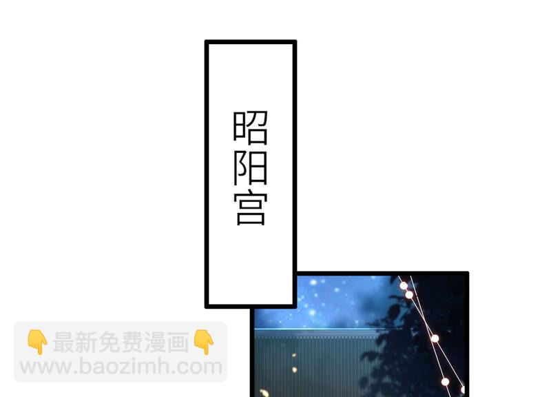 第7话 她心疼我？20