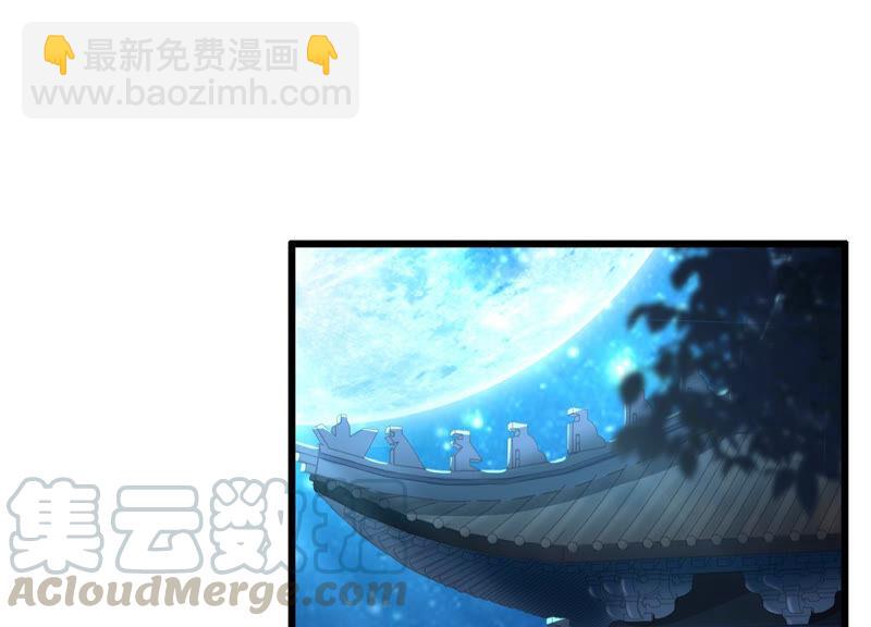 第7话 她心疼我？3
