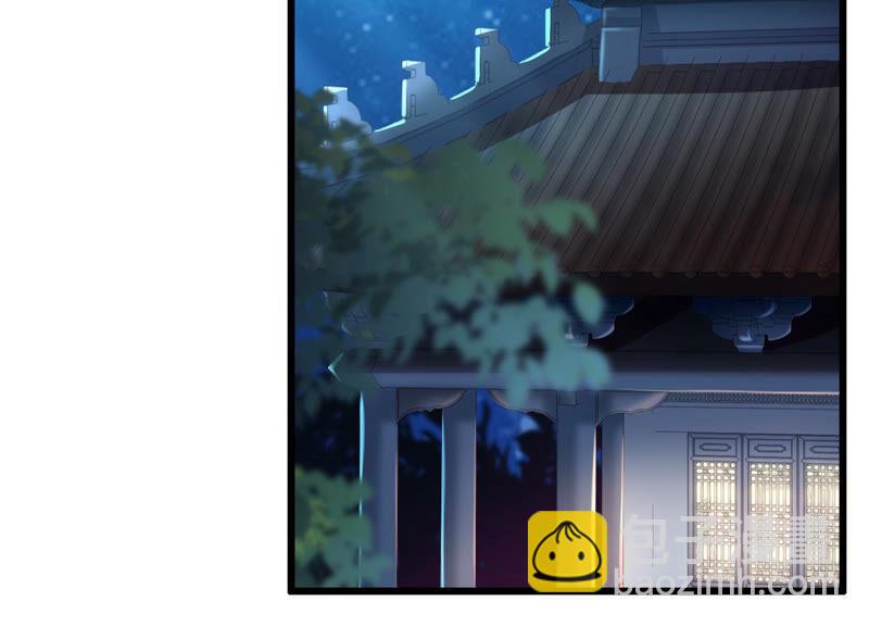 第7话 她心疼我？4