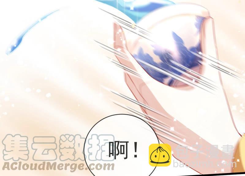 第7话 她心疼我？42