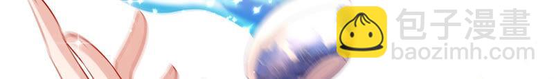第7话 她心疼我？45