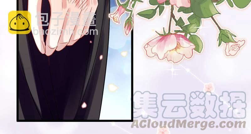 第7话 她心疼我？61
