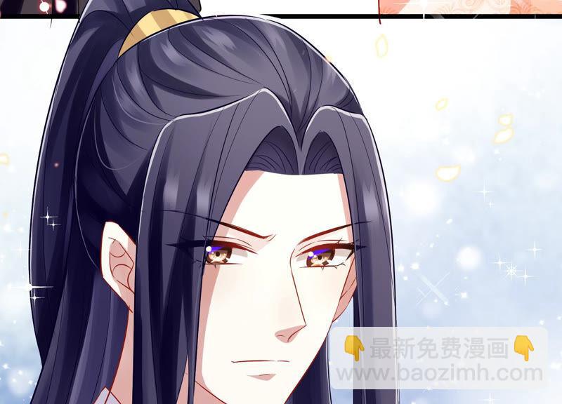 第7话 她心疼我？65