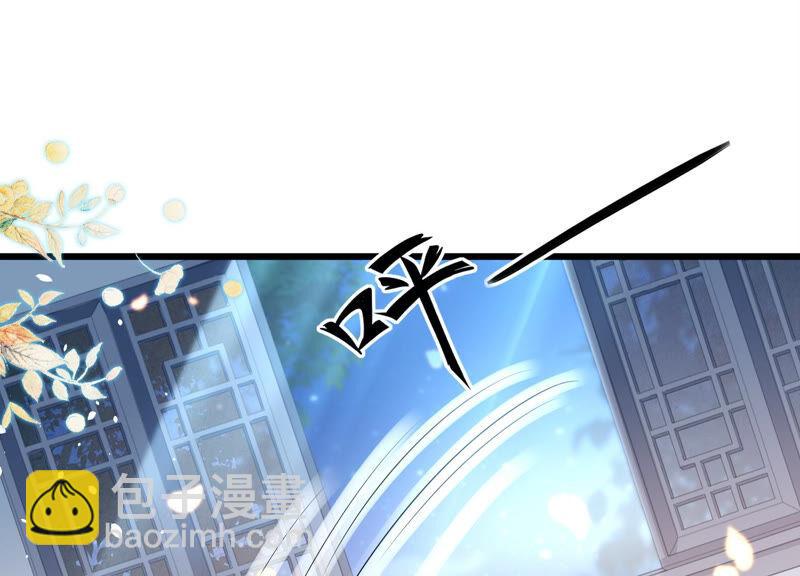 第7话 她心疼我？8