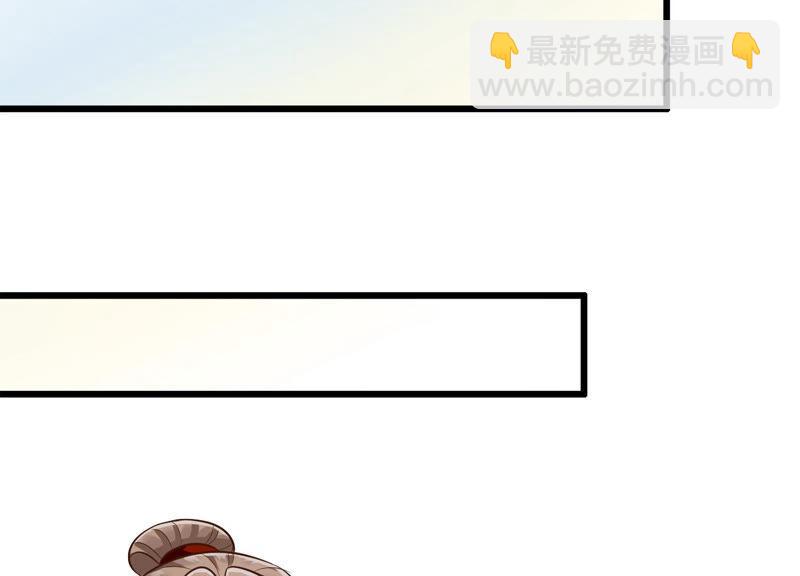 第8话 一石二鸟31