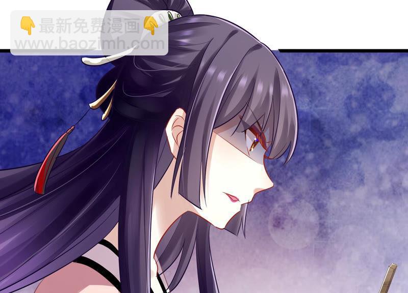 第8话 一石二鸟40