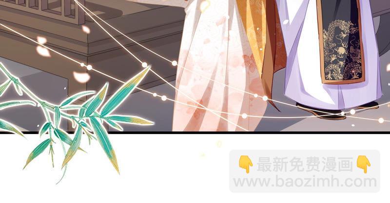 第8话 一石二鸟54