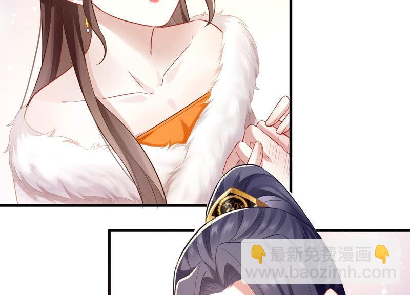 第8话 一石二鸟56